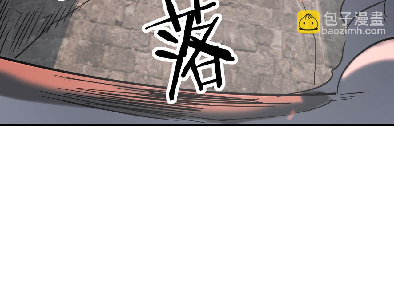 全球殺戮：開局覺醒SSS級天賦！ - 第79話 最後一擊！(4/5) - 7