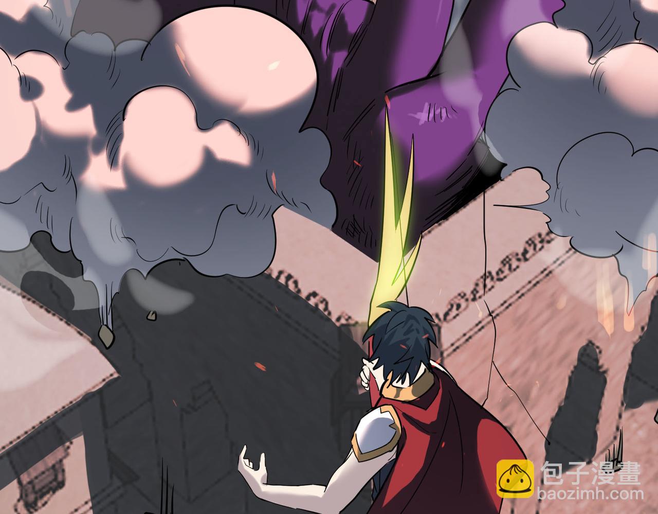 全球殺戮：開局覺醒SSS級天賦！ - 第79話 最後一擊！(4/5) - 2