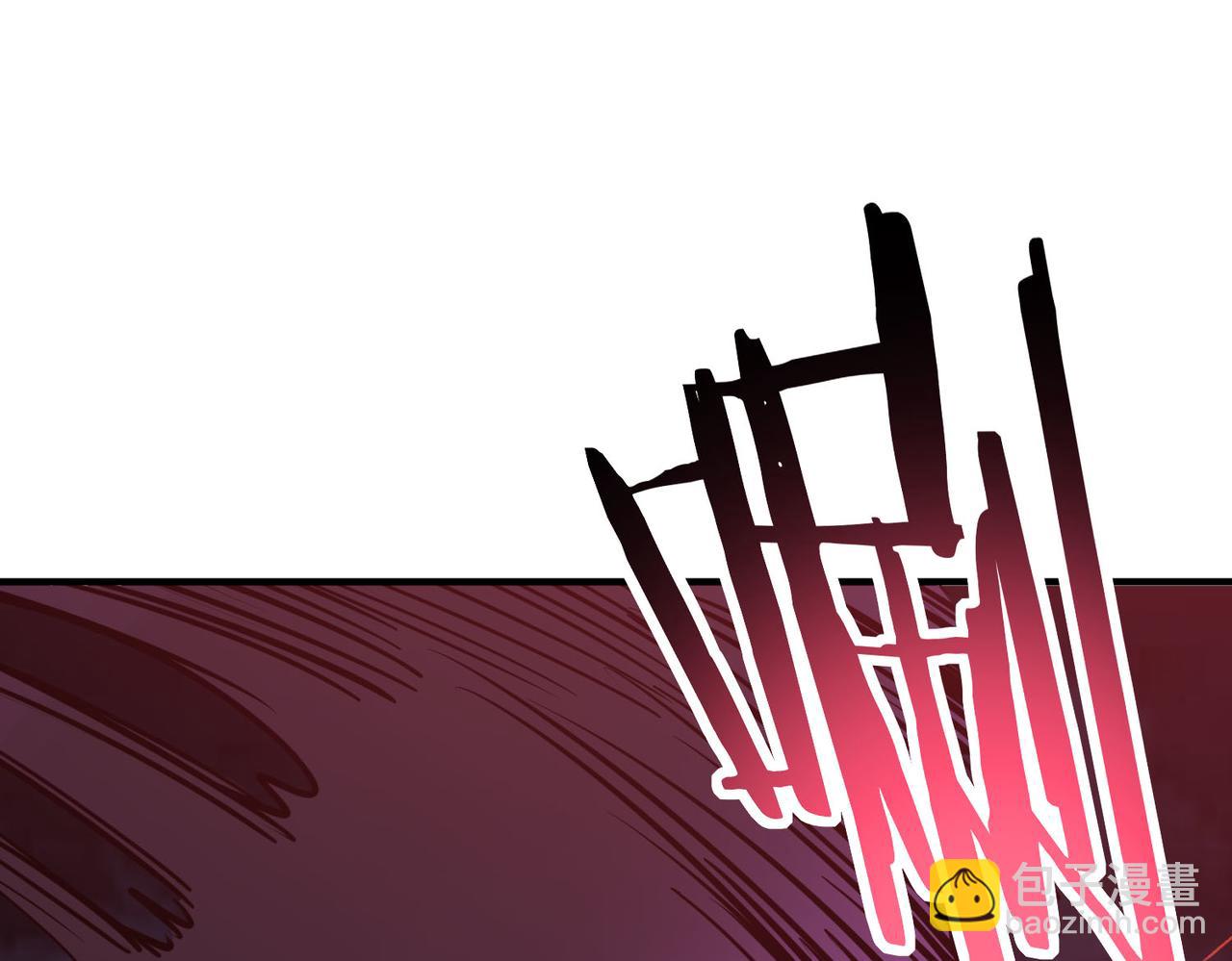 全球殺戮：開局覺醒SSS級天賦！ - 第79話 最後一擊！(4/5) - 7