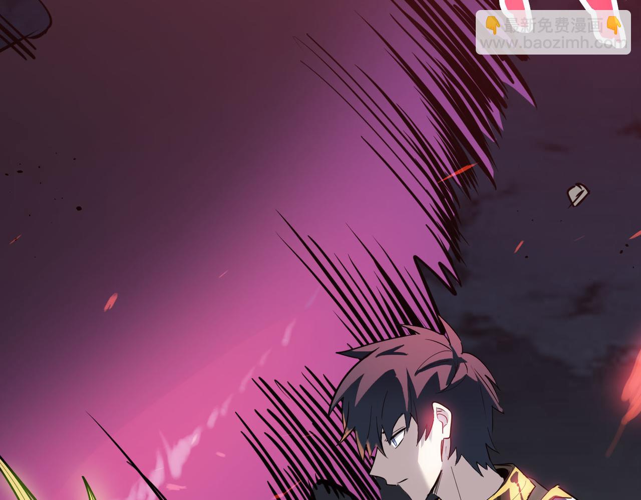 全球殺戮：開局覺醒SSS級天賦！ - 第79話 最後一擊！(4/5) - 8