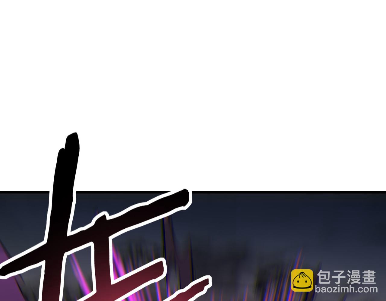 全球殺戮：開局覺醒SSS級天賦！ - 第79話 最後一擊！(4/5) - 3