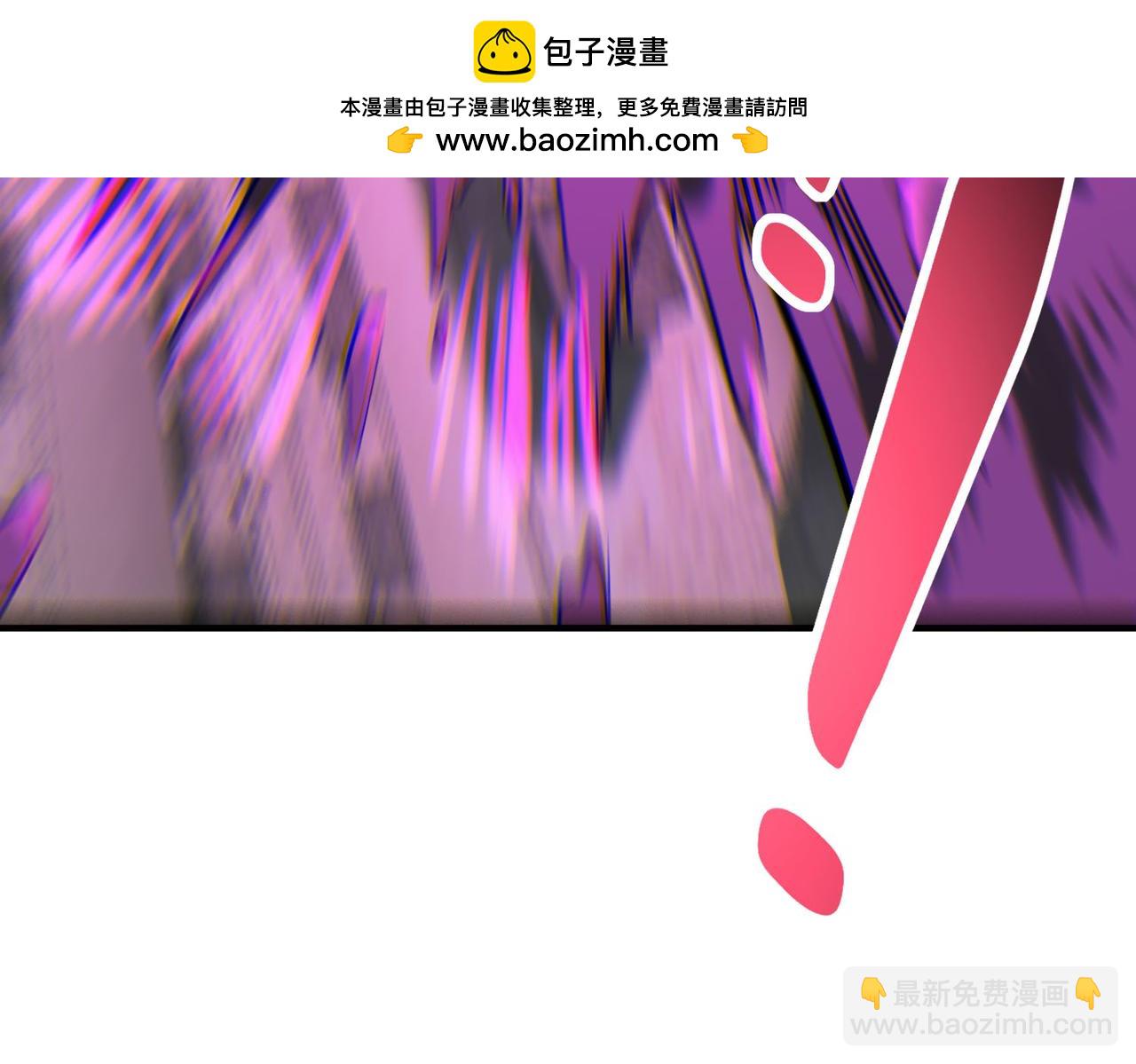 全球殺戮：開局覺醒SSS級天賦！ - 第79話 最後一擊！(4/5) - 6