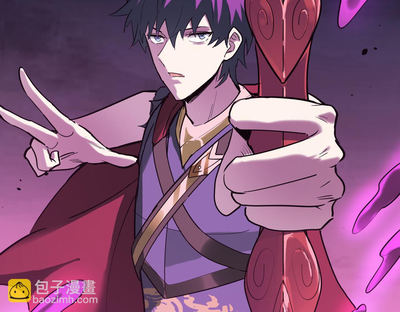 全球殺戮：開局覺醒SSS級天賦！ - 第79話 最後一擊！(4/5) - 1