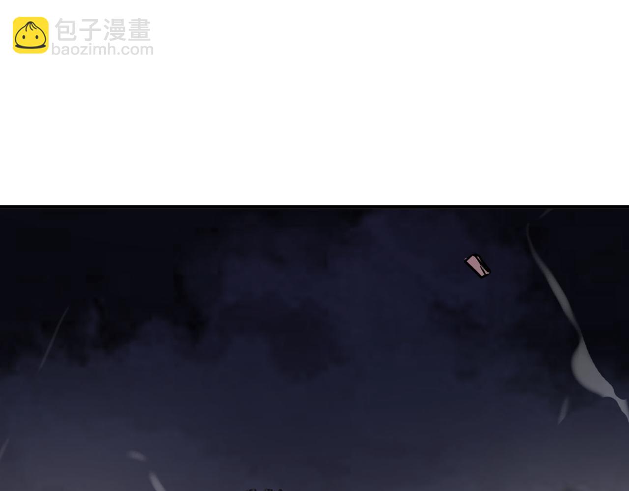 全球殺戮：開局覺醒SSS級天賦！ - 第79話 最後一擊！(4/5) - 3