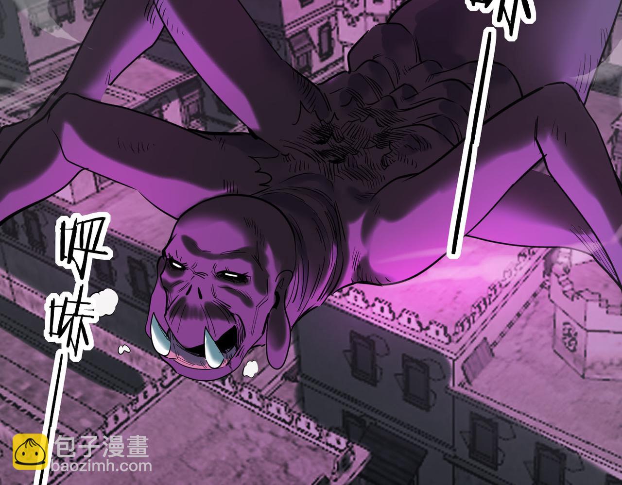 全球殺戮：開局覺醒SSS級天賦！ - 第79話 最後一擊！(4/5) - 5