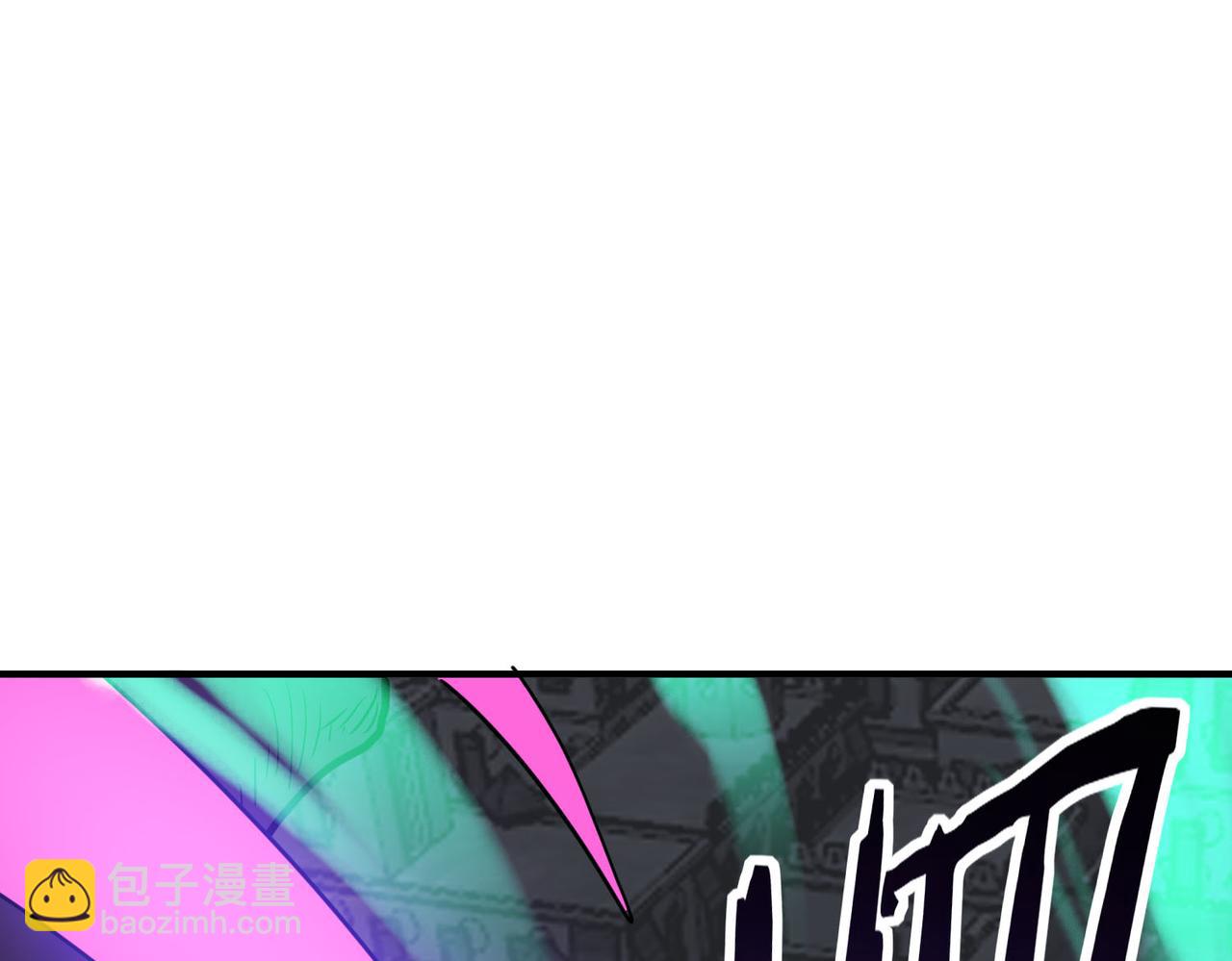 全球殺戮：開局覺醒SSS級天賦！ - 第79話 最後一擊！(4/5) - 1