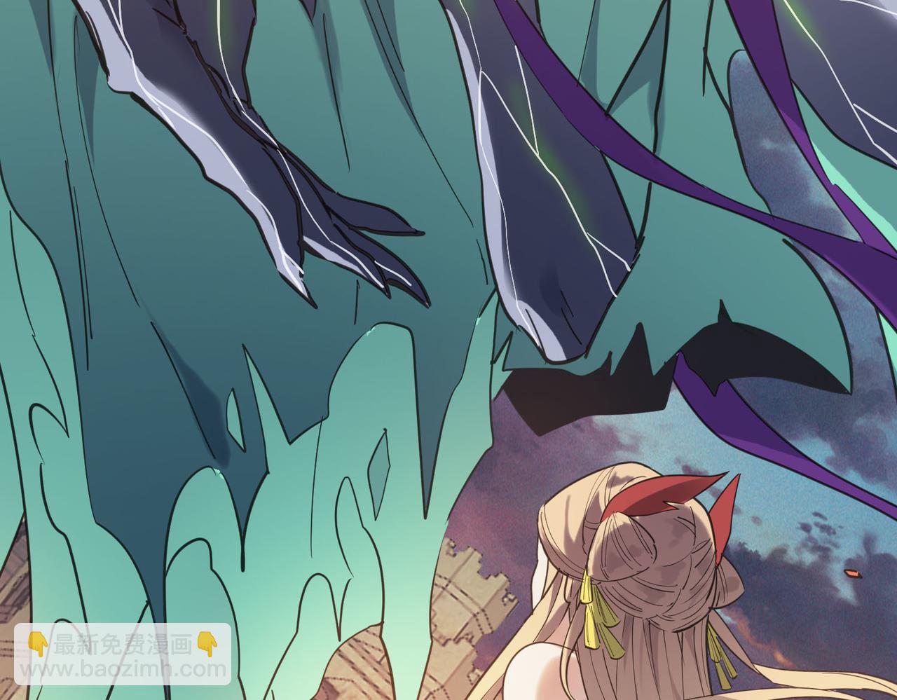 全球殺戮：開局覺醒SSS級天賦！ - 第79話 最後一擊！(1/5) - 3