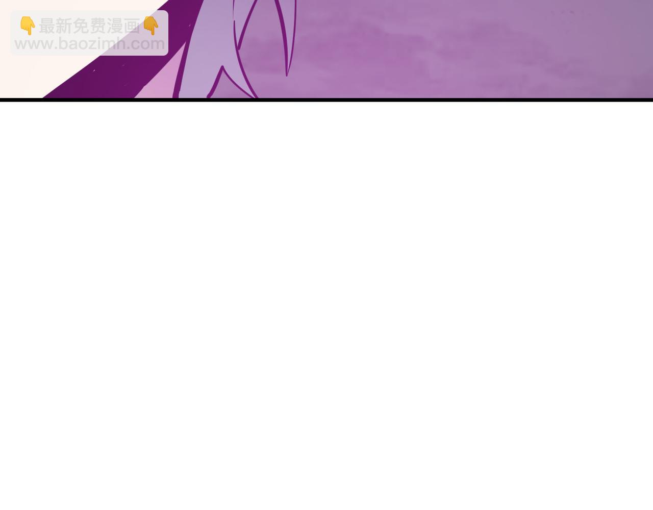 全球殺戮：開局覺醒SSS級天賦！ - 第79話 最後一擊！(4/5) - 8