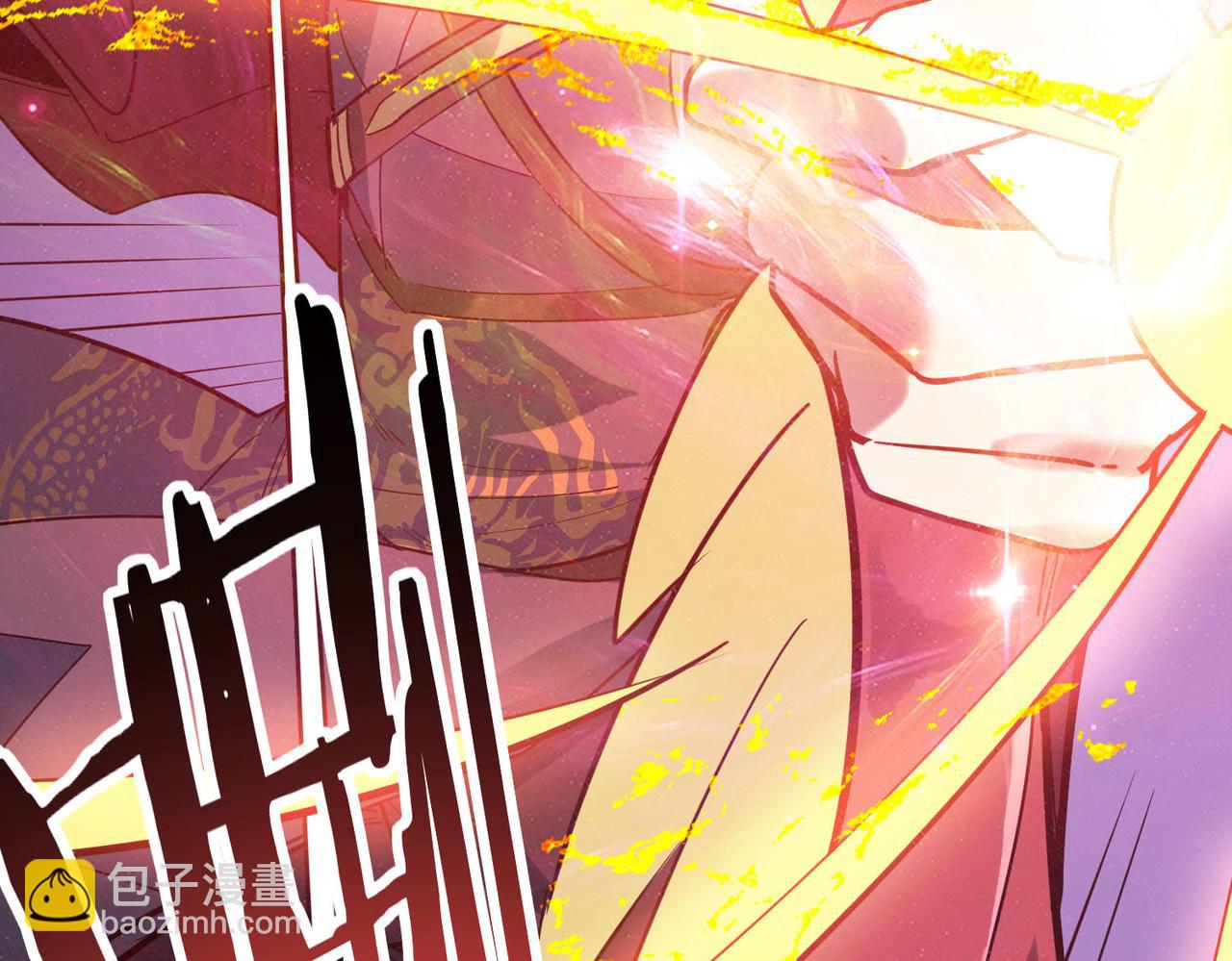 全球殺戮：開局覺醒SSS級天賦！ - 第79話 最後一擊！(4/5) - 3