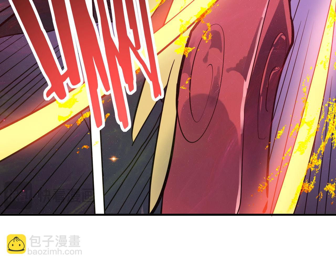 全球殺戮：開局覺醒SSS級天賦！ - 第79話 最後一擊！(4/5) - 4