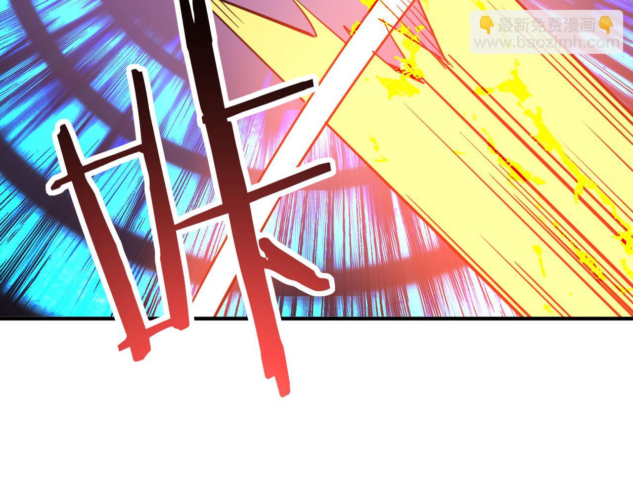 全球殺戮：開局覺醒SSS級天賦！ - 第79話 最後一擊！(5/5) - 5