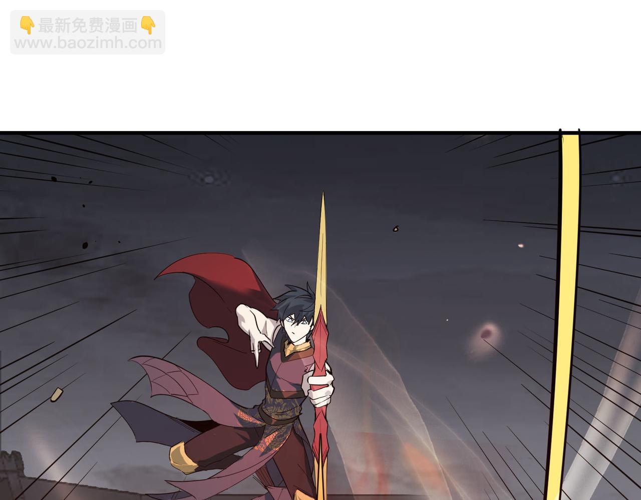 全球殺戮：開局覺醒SSS級天賦！ - 第79話 最後一擊！(5/5) - 7