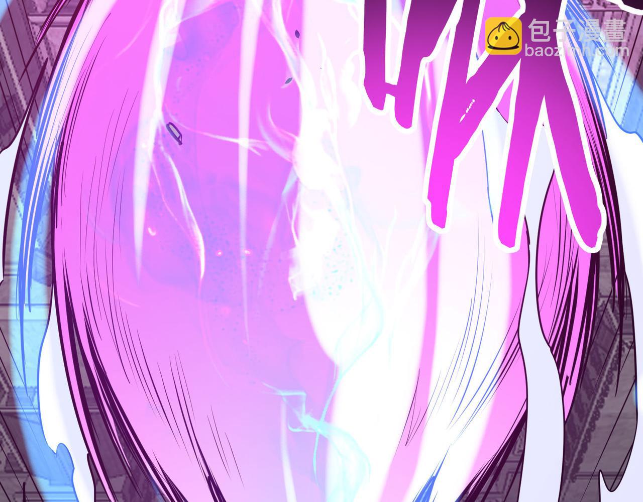 全球殺戮：開局覺醒SSS級天賦！ - 第79話 最後一擊！(5/5) - 4