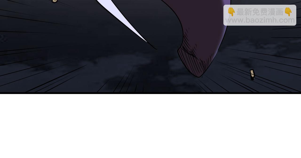 全球殺戮：開局覺醒SSS級天賦！ - 第79話 最後一擊！(5/5) - 6