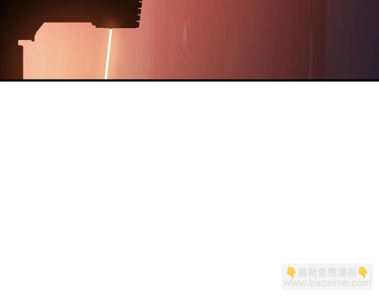 全球殺戮：開局覺醒SSS級天賦！ - 第79話 最後一擊！(5/5) - 1