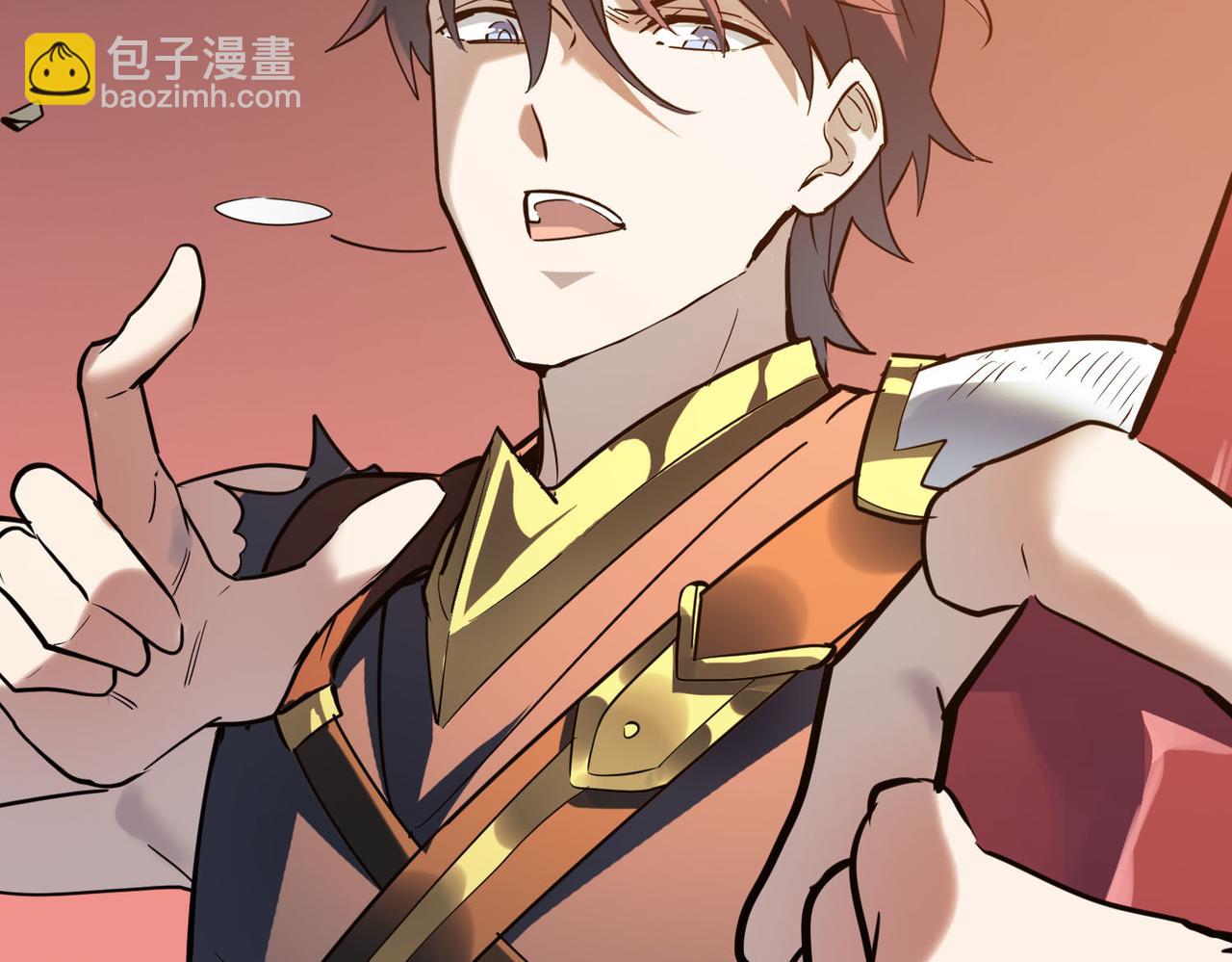 全球殺戮：開局覺醒SSS級天賦！ - 第79話 最後一擊！(5/5) - 1