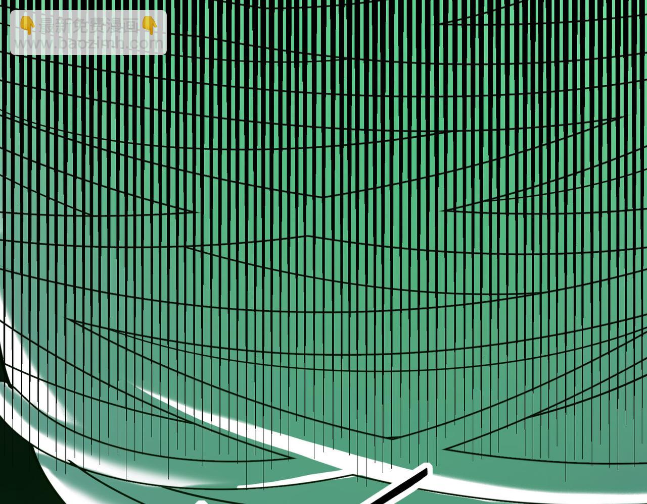 全球殺戮：開局覺醒SSS級天賦！ - 第79話 最後一擊！(1/5) - 4