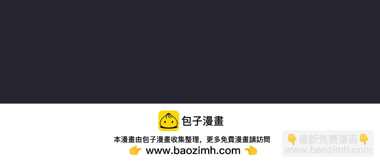 全球殺戮：開局覺醒SSS級天賦！ - 第79話 最後一擊！(1/5) - 2