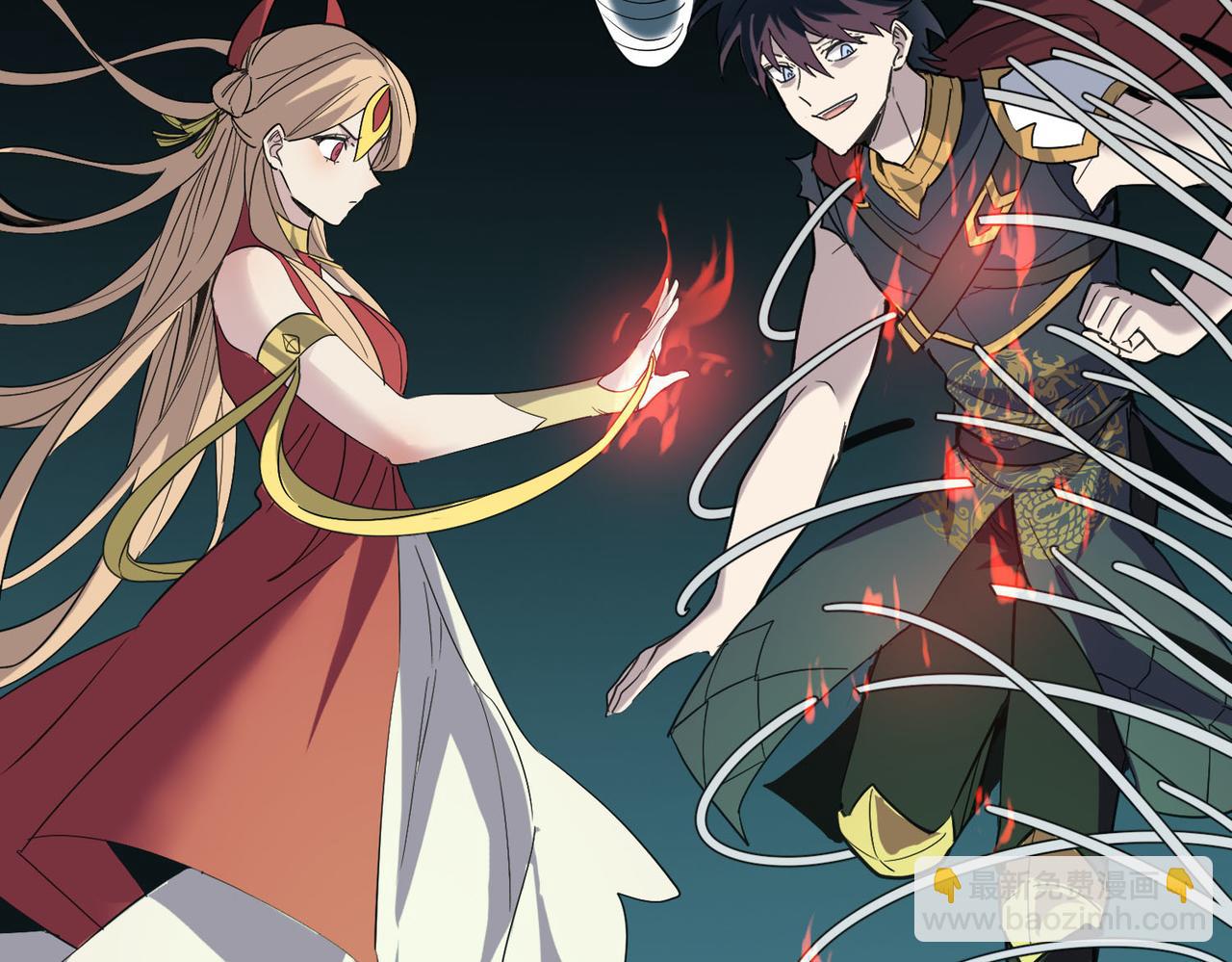 全球殺戮：開局覺醒SSS級天賦！ - 第79話 最後一擊！(2/5) - 1