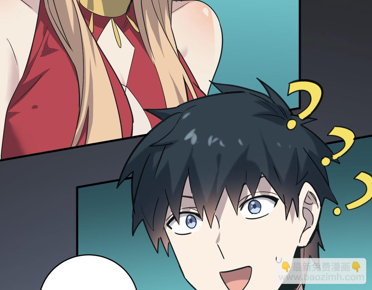 全球殺戮：開局覺醒SSS級天賦！ - 第79話 最後一擊！(2/5) - 5