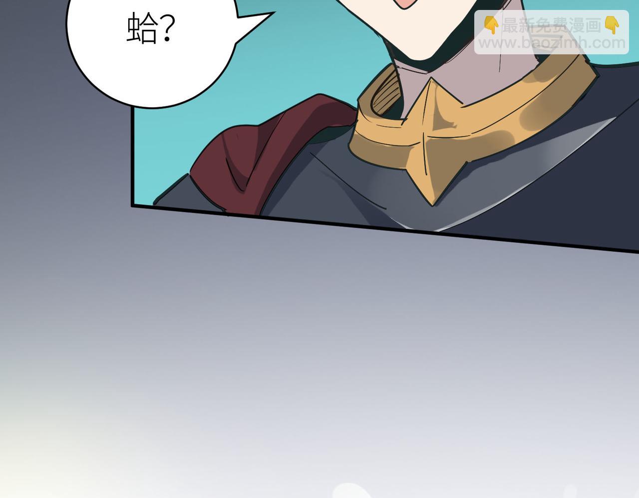 全球殺戮：開局覺醒SSS級天賦！ - 第79話 最後一擊！(2/5) - 6