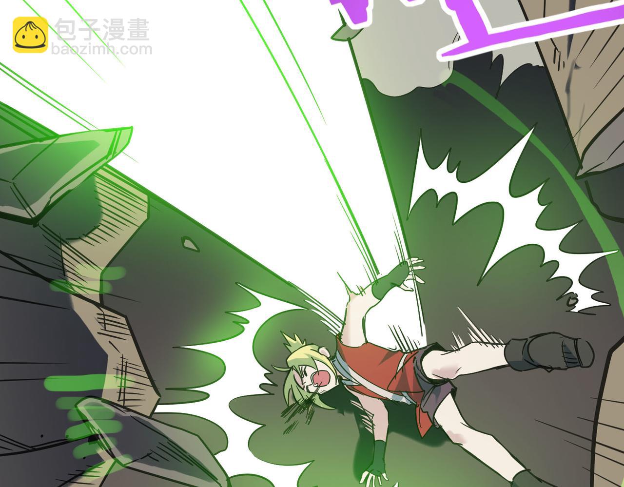 全球殺戮：開局覺醒SSS級天賦！ - 第79話 最後一擊！(2/5) - 8