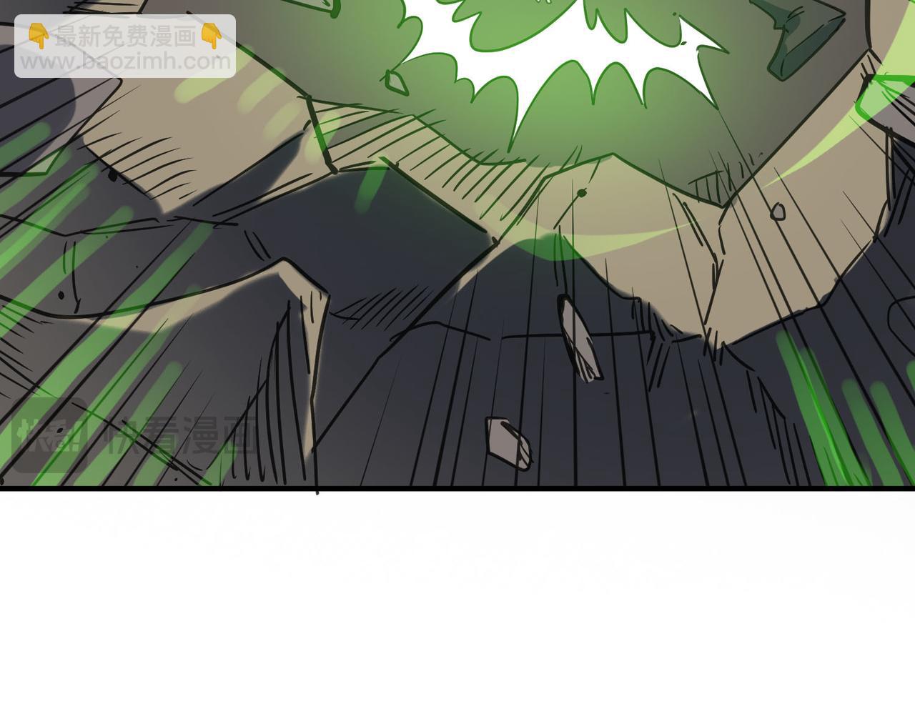 全球殺戮：開局覺醒SSS級天賦！ - 第79話 最後一擊！(2/5) - 1