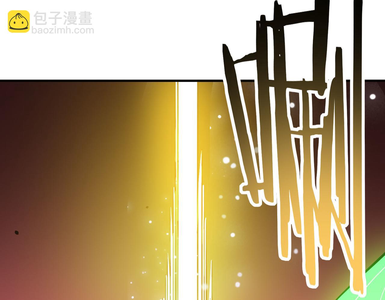 全球殺戮：開局覺醒SSS級天賦！ - 第79話 最後一擊！(2/5) - 6