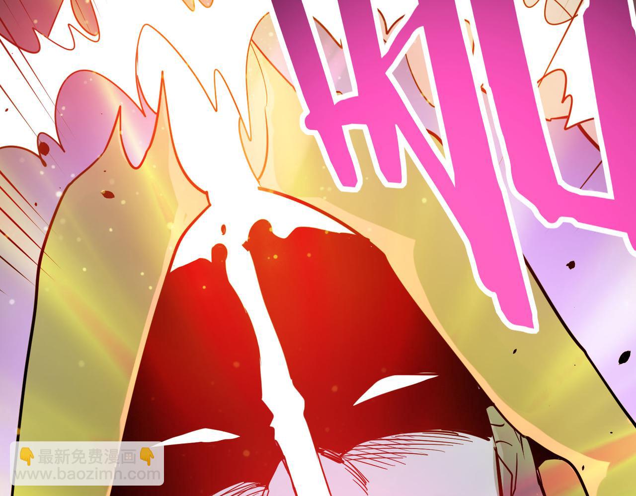 全球殺戮：開局覺醒SSS級天賦！ - 第79話 最後一擊！(2/5) - 8