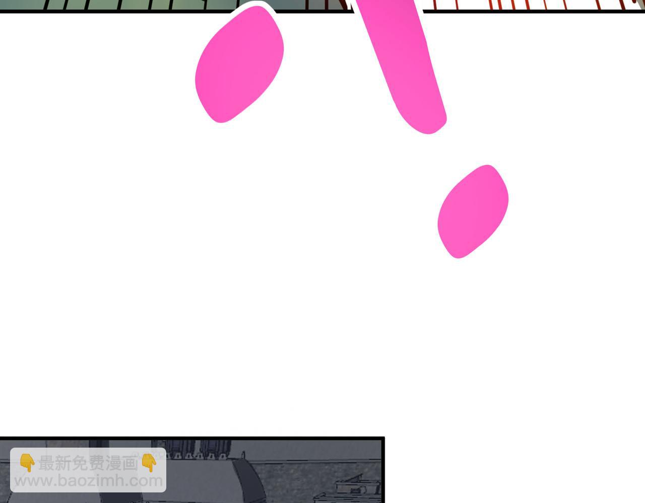 全球殺戮：開局覺醒SSS級天賦！ - 第79話 最後一擊！(2/5) - 3