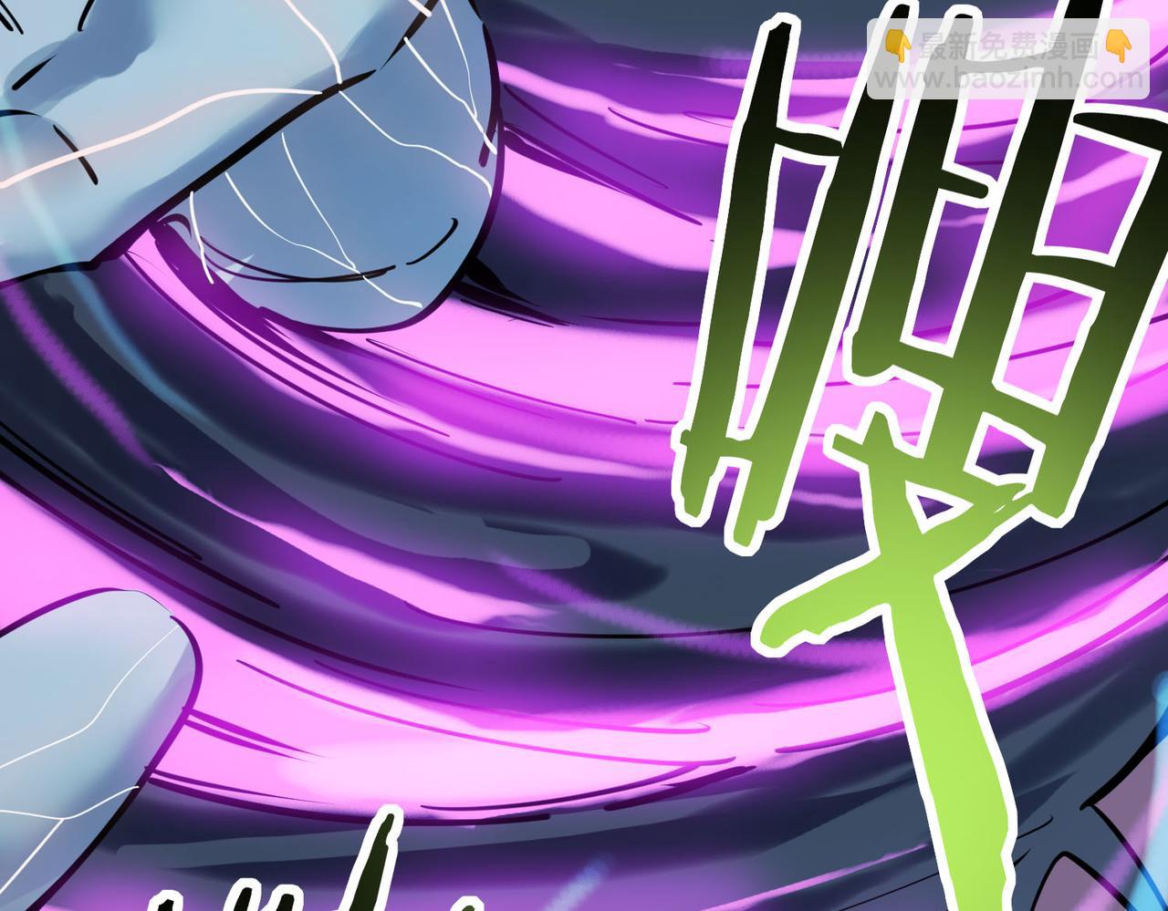 全球殺戮：開局覺醒SSS級天賦！ - 第79話 最後一擊！(2/5) - 2