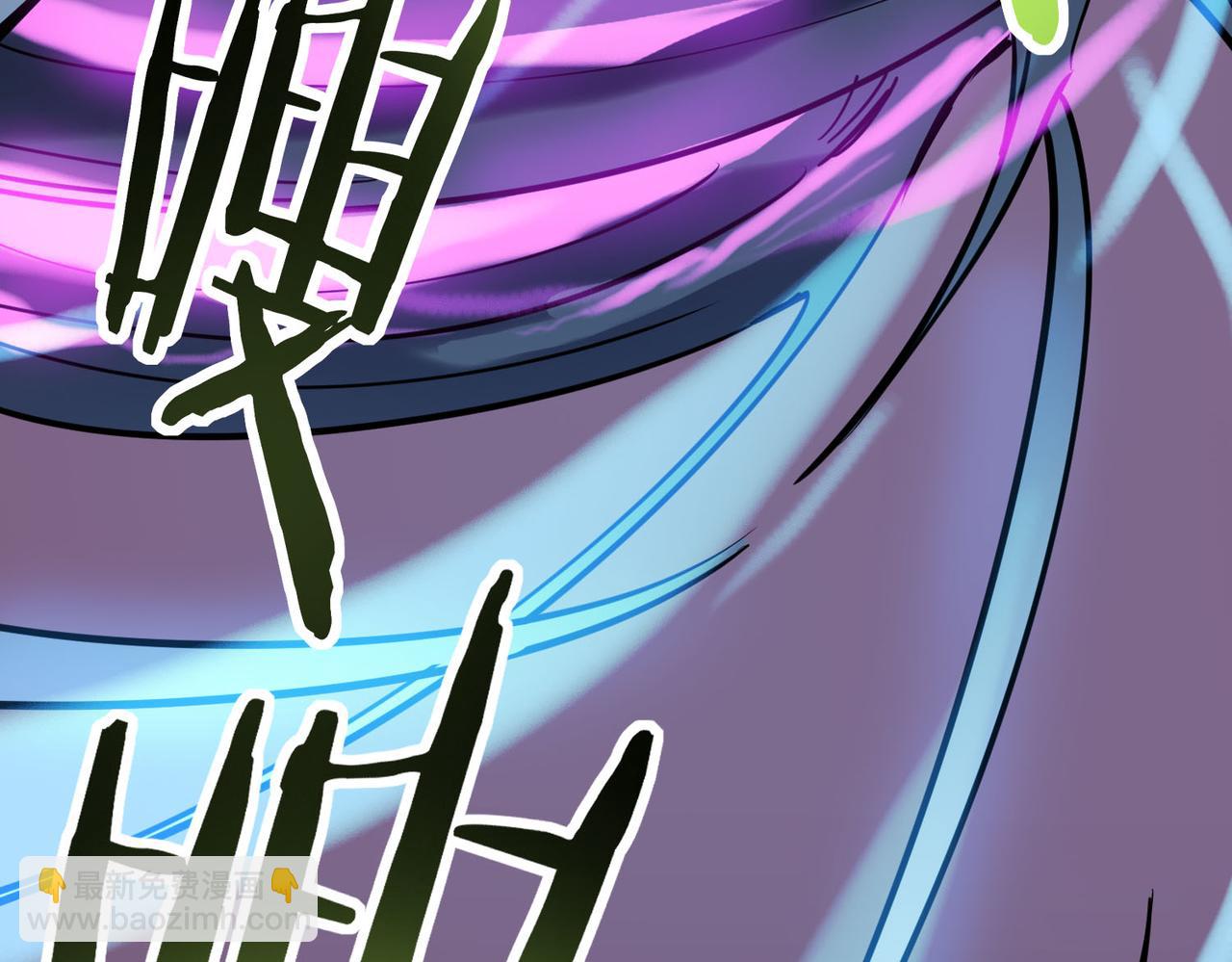 全球殺戮：開局覺醒SSS級天賦！ - 第79話 最後一擊！(2/5) - 3