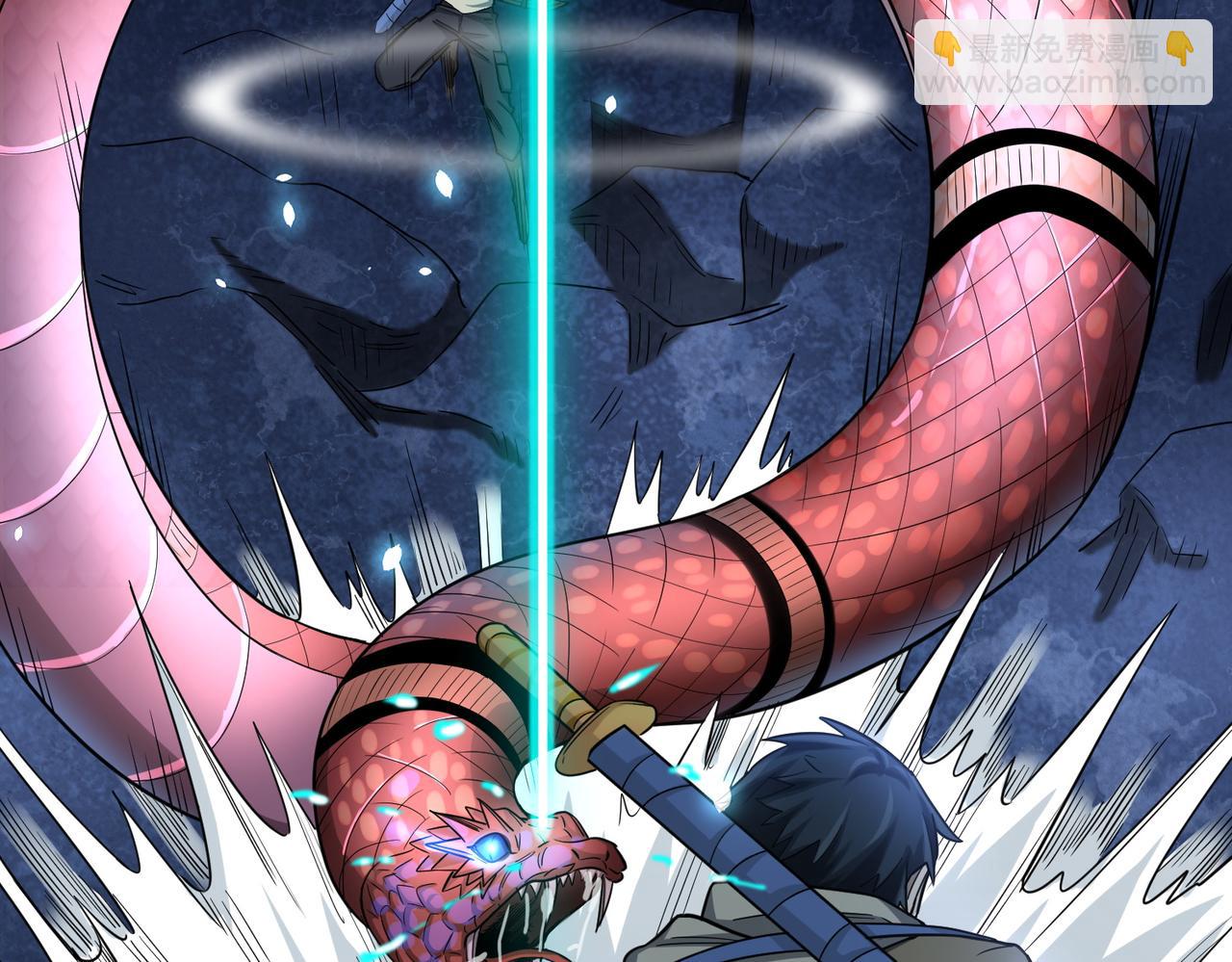 全球殺戮：開局覺醒SSS級天賦！ - 第9話 邪惡乾屍(1/5) - 3