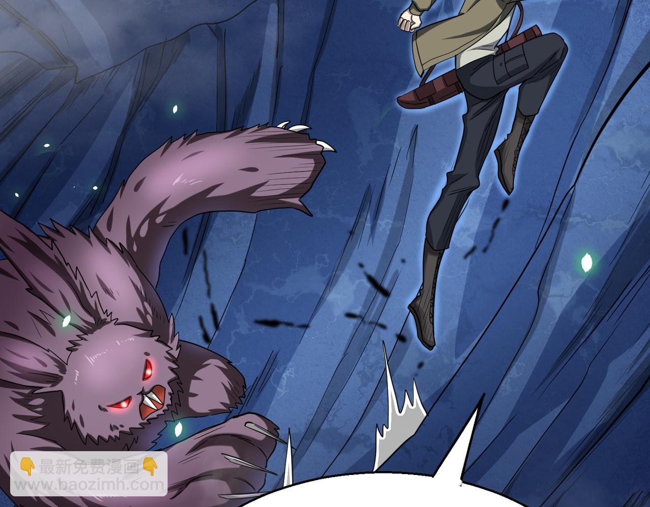 全球殺戮：開局覺醒SSS級天賦！ - 第9話 邪惡乾屍(3/5) - 4