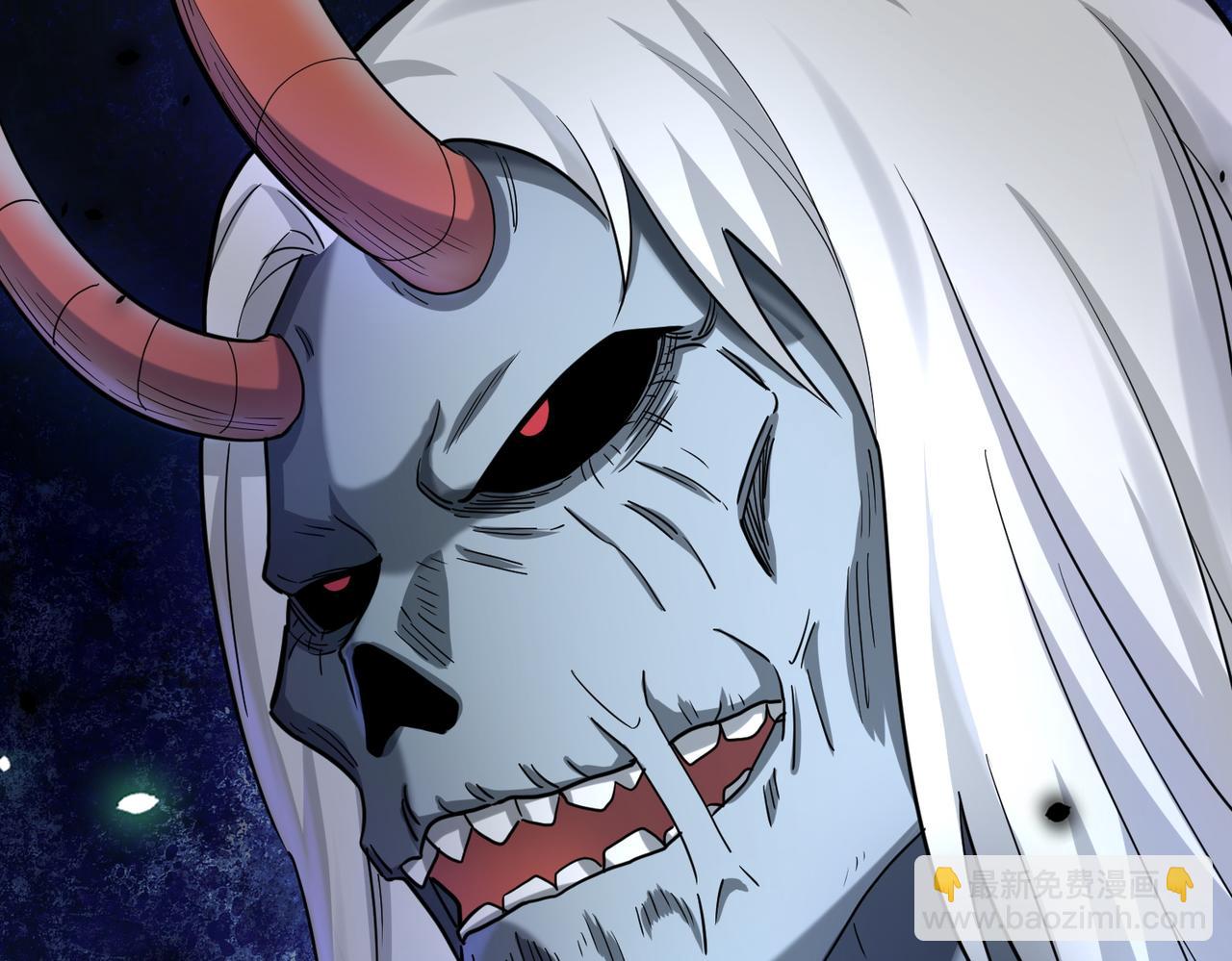 全球殺戮：開局覺醒SSS級天賦！ - 第9話 邪惡乾屍(3/5) - 3