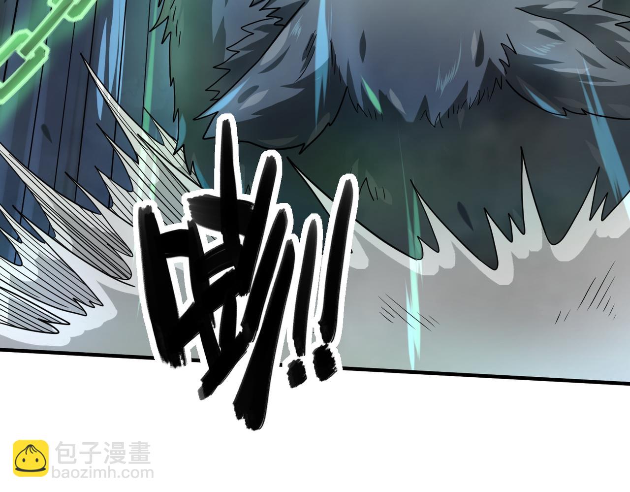 全球殺戮：開局覺醒SSS級天賦！ - 第9話 邪惡乾屍(3/5) - 7