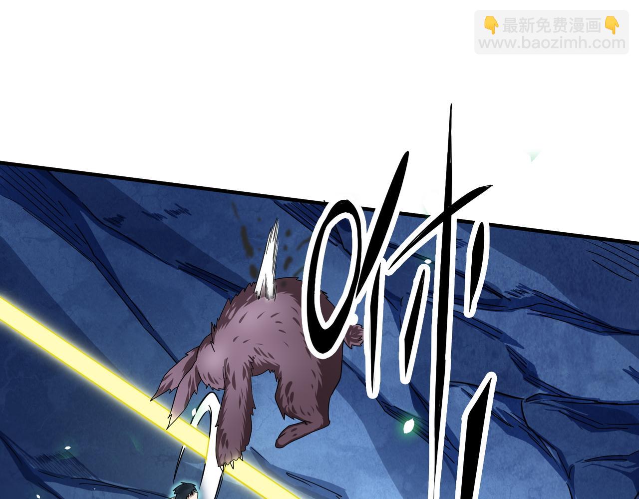 全球殺戮：開局覺醒SSS級天賦！ - 第9話 邪惡乾屍(3/5) - 1