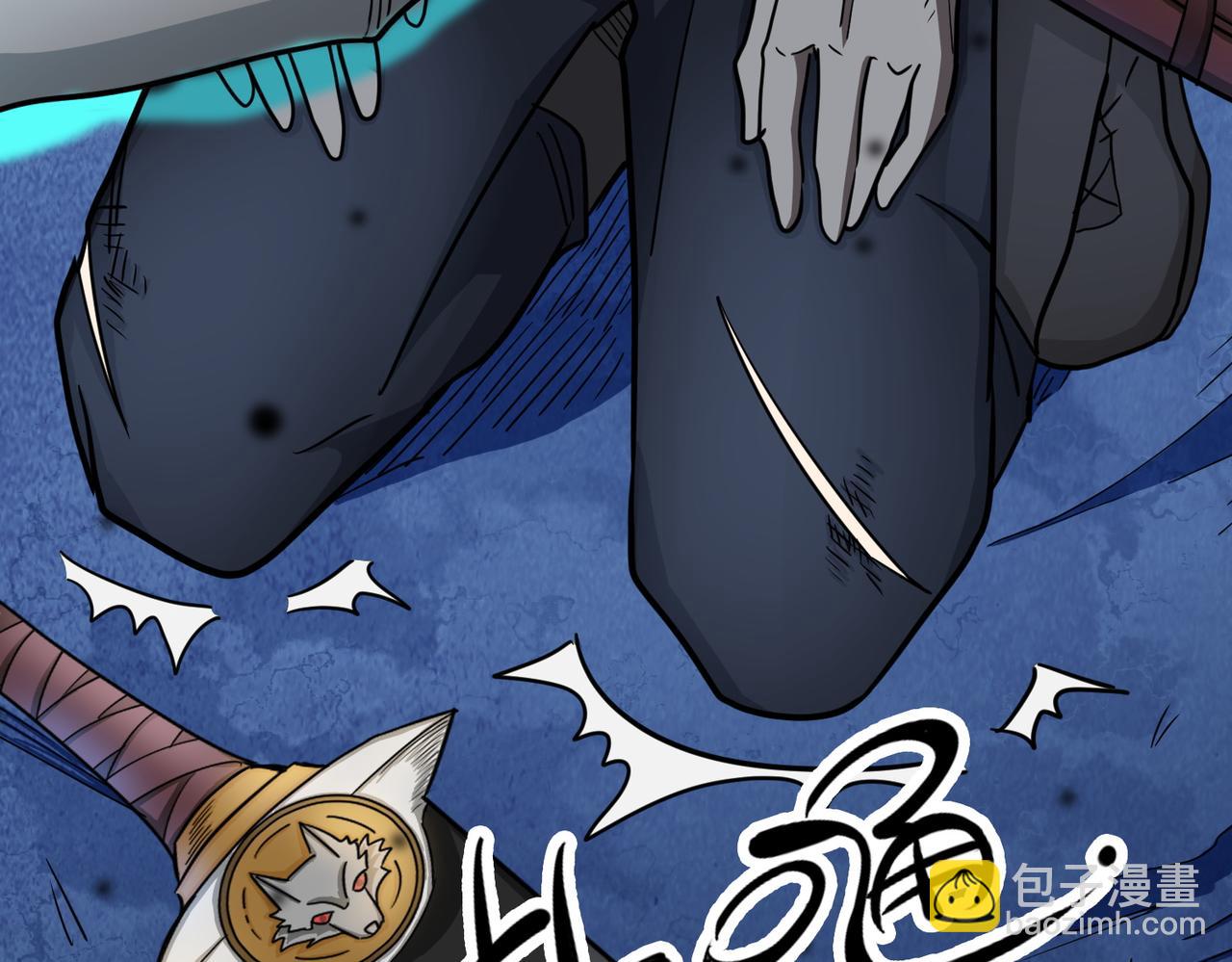 全球殺戮：開局覺醒SSS級天賦！ - 第9話 邪惡乾屍(4/5) - 7