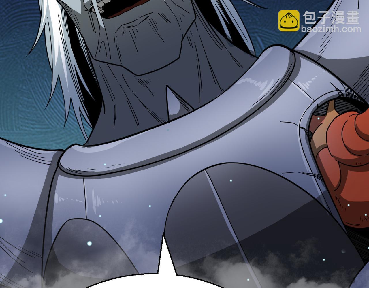 全球殺戮：開局覺醒SSS級天賦！ - 第9話 邪惡乾屍(4/5) - 2