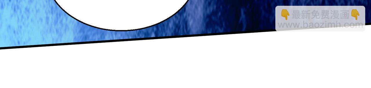 全球殺戮：開局覺醒SSS級天賦！ - 第9話 邪惡乾屍(4/5) - 5