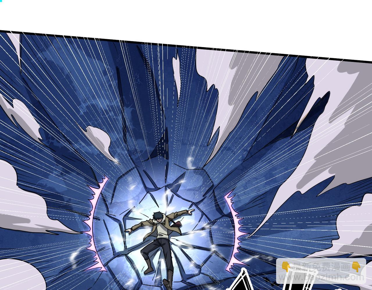 全球殺戮：開局覺醒SSS級天賦！ - 第9話 邪惡乾屍(4/5) - 6