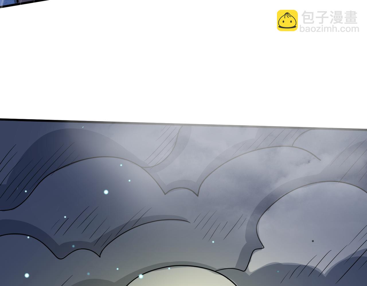 全球殺戮：開局覺醒SSS級天賦！ - 第9話 邪惡乾屍(4/5) - 1