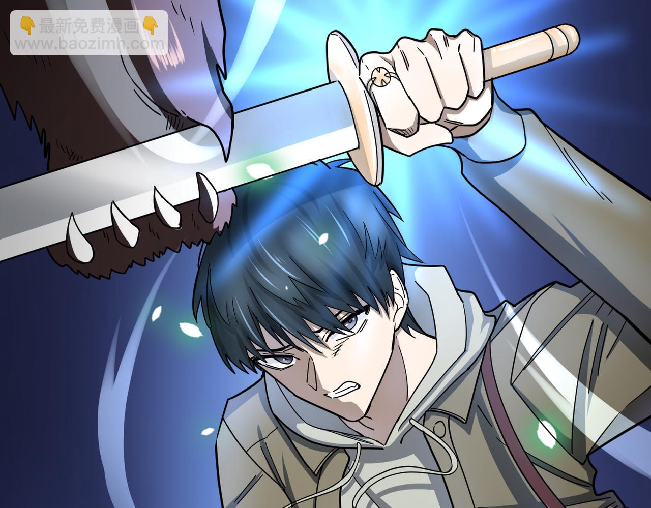 全球殺戮：開局覺醒SSS級天賦！ - 第9話 邪惡乾屍(4/5) - 6