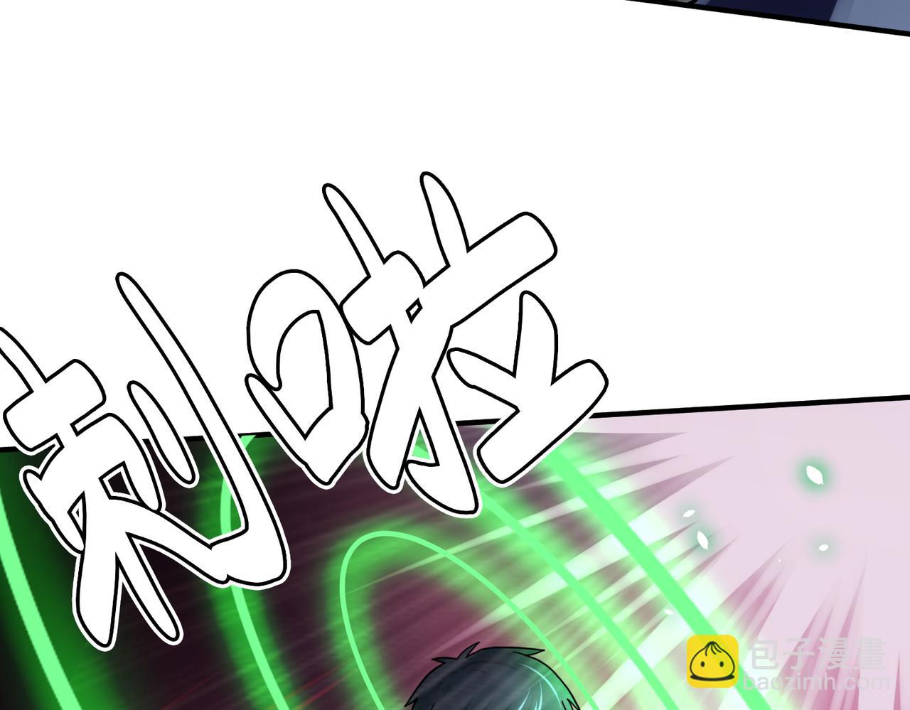 全球殺戮：開局覺醒SSS級天賦！ - 第9話 邪惡乾屍(4/5) - 2