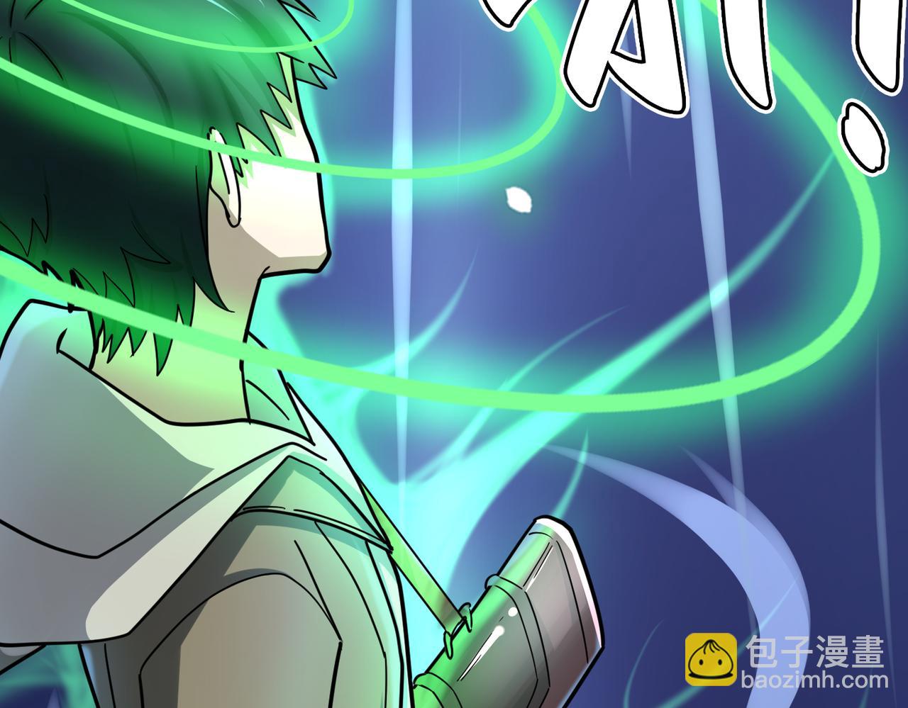 全球殺戮：開局覺醒SSS級天賦！ - 第9話 邪惡乾屍(4/5) - 8