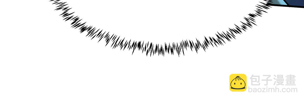 全球殺戮：開局覺醒SSS級天賦！ - 第9話 邪惡乾屍(4/5) - 2