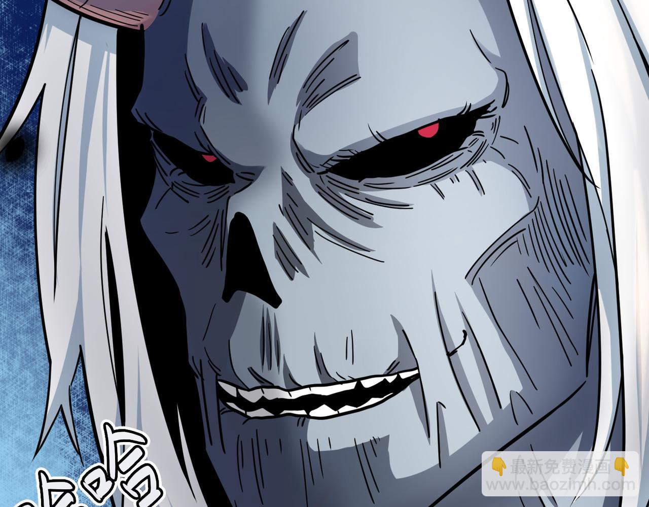 全球殺戮：開局覺醒SSS級天賦！ - 第9話 邪惡乾屍(4/5) - 4