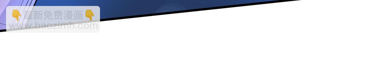 全球殺戮：開局覺醒SSS級天賦！ - 第9話 邪惡乾屍(1/5) - 4