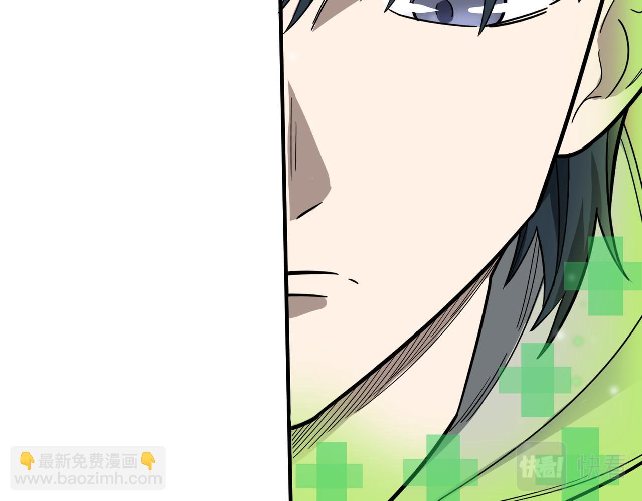 全球殺戮：開局覺醒SSS級天賦！ - 第9話 邪惡乾屍(1/5) - 8