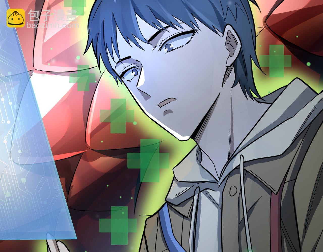 全球殺戮：開局覺醒SSS級天賦！ - 第9話 邪惡乾屍(1/5) - 3